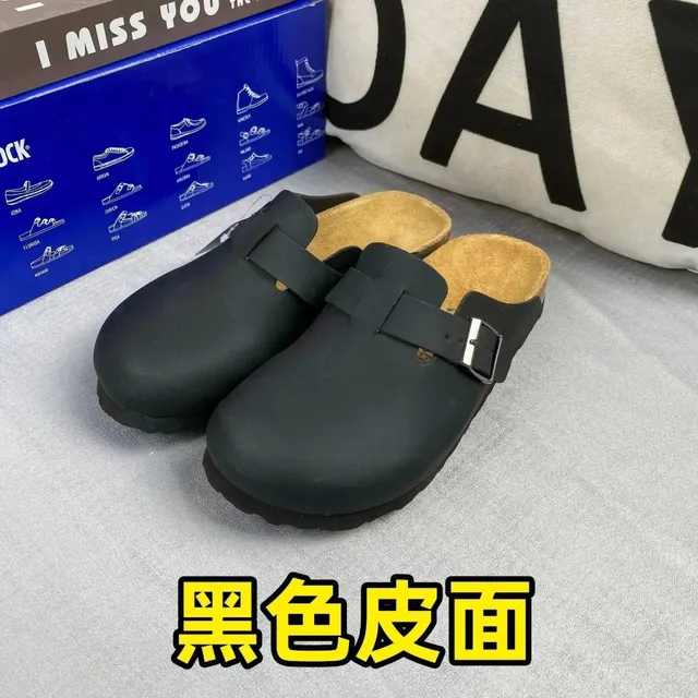 Birkenstock Arizona Black Leather