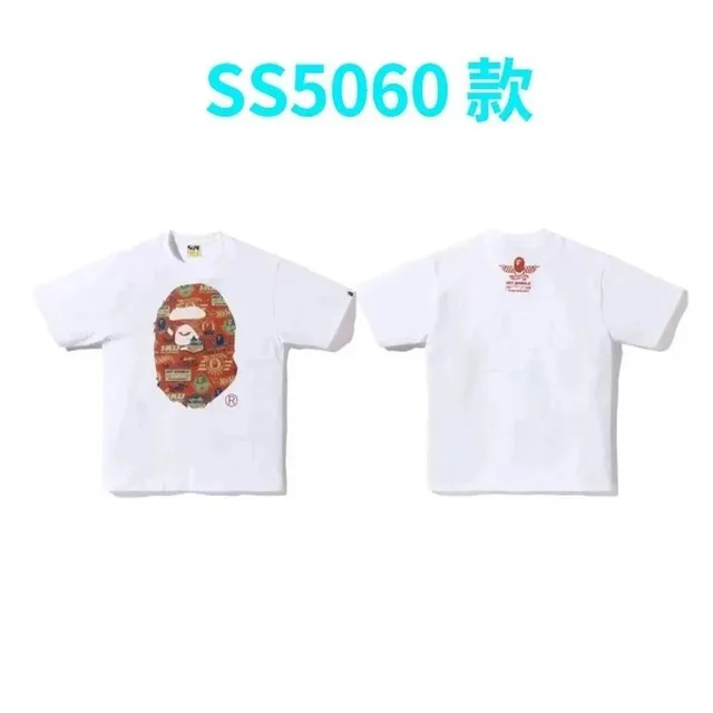 BAPE Ape Head Tee