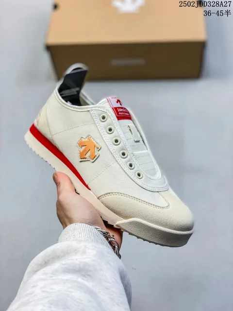 Off-White Runner Arrow Logo