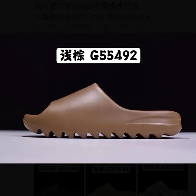 浅棕色
