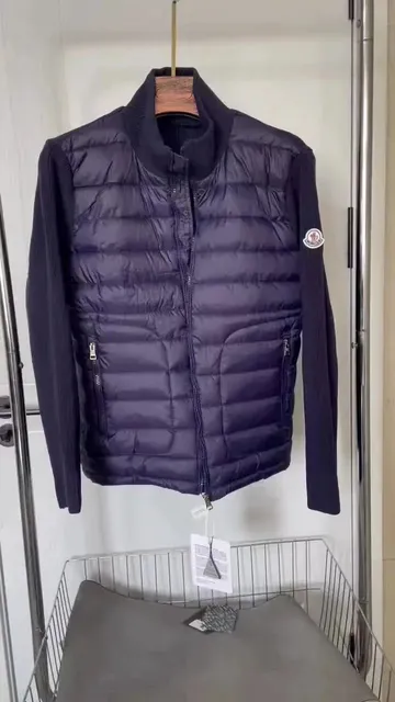 Moncler Quilted Vest Jacket Ribbed Sleeve