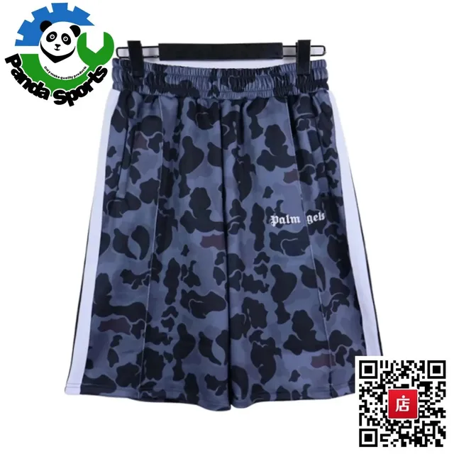 Palm Angels Track Shorts Camouflage Print