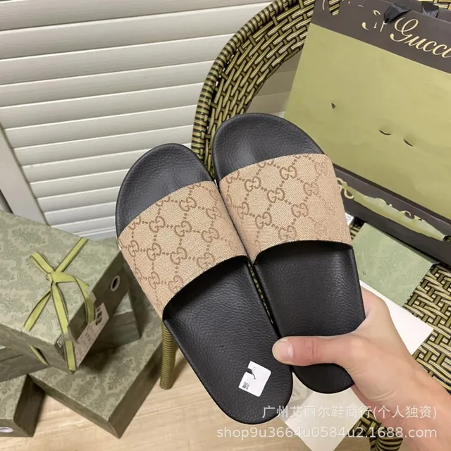 Gucci Slide Sandal GG Web