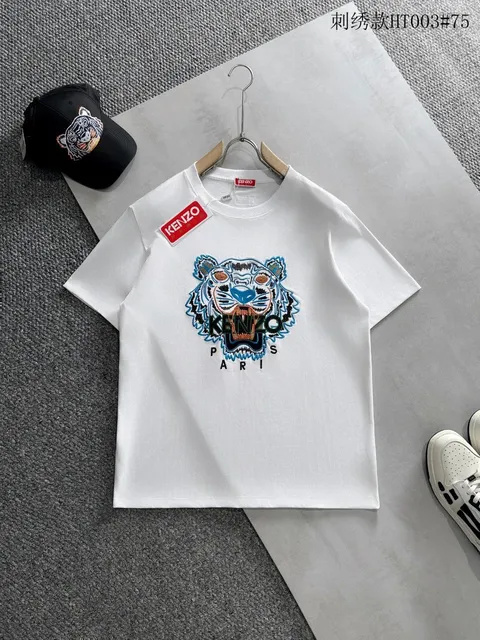 Kenzo Tiger Embroidered Tee Embroidered Tiger