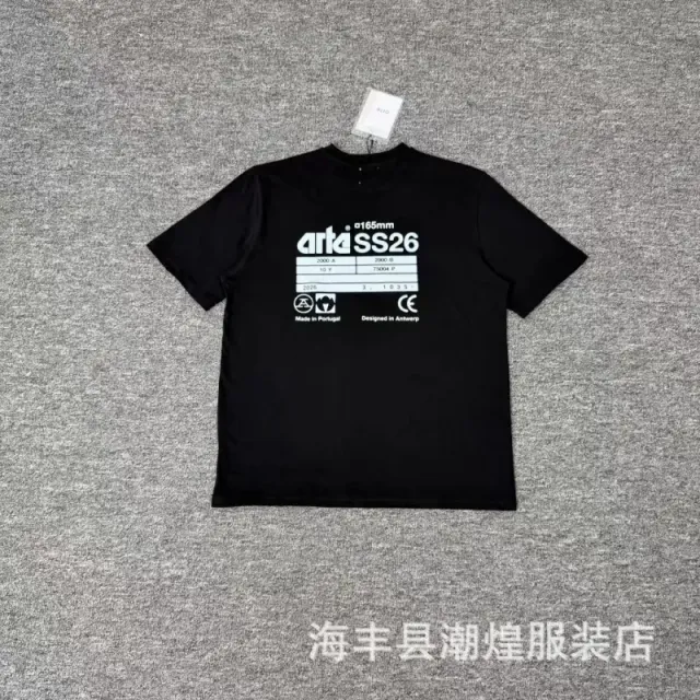 SS26 Tee Art Department Print