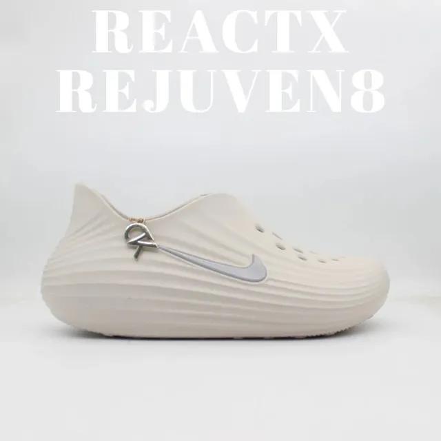Nike Rejuven8 React X
