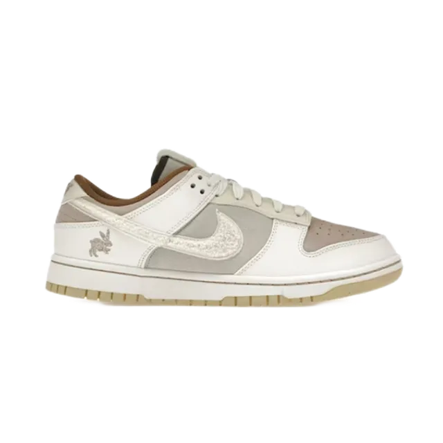 Nike × Travis Scott Dunk Low