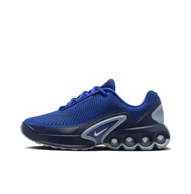 Nike Air Max Plus Royal Blue