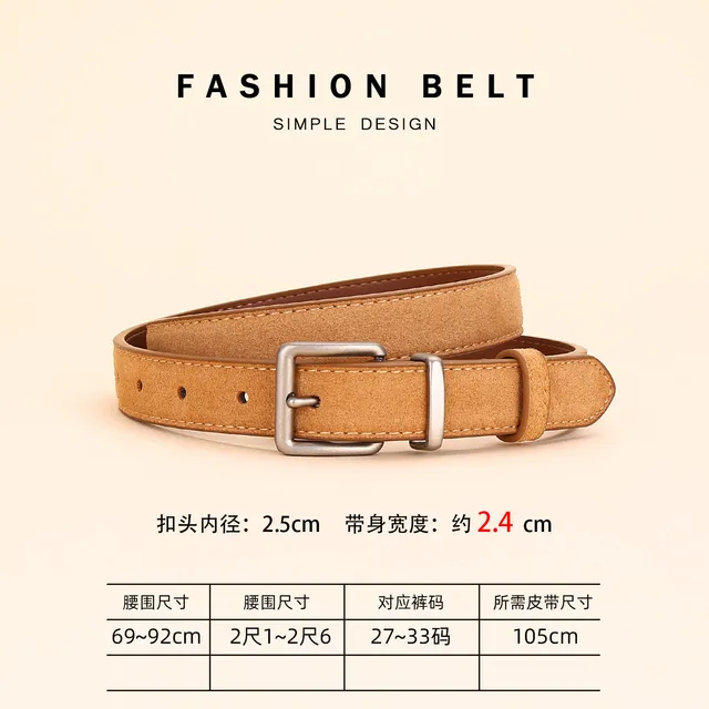 Miu Miu Fashion Belt Simple Design