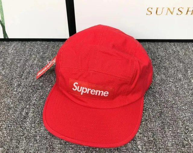 Supreme Camp Cap Box Logo