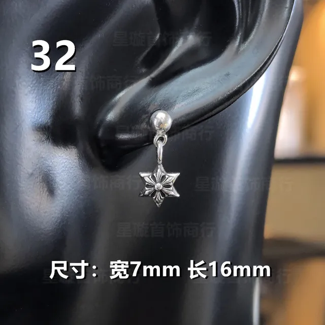 1个32号
