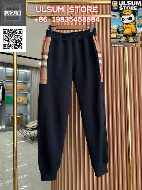 Burberry Check-Panel Joggers Icon Stripe Side Panel
