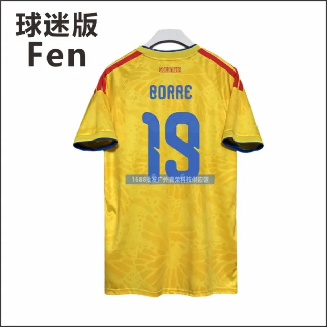 No. 19