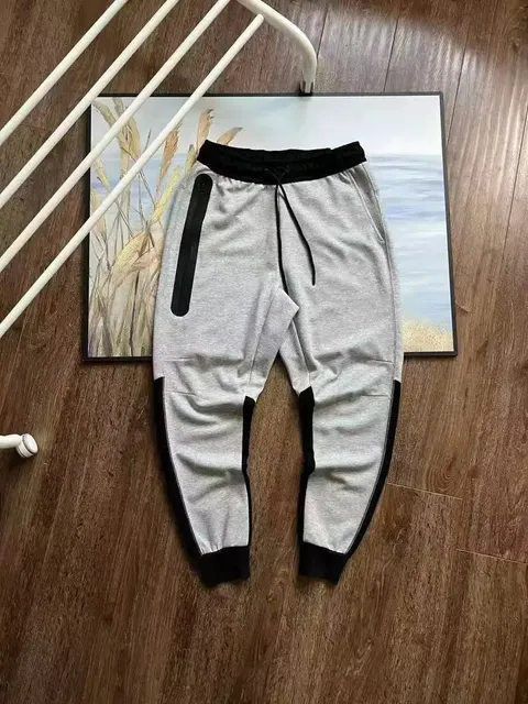 StarBuy Finds