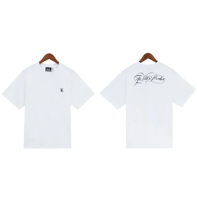Hellstar T-Shirt The Path to Paradise