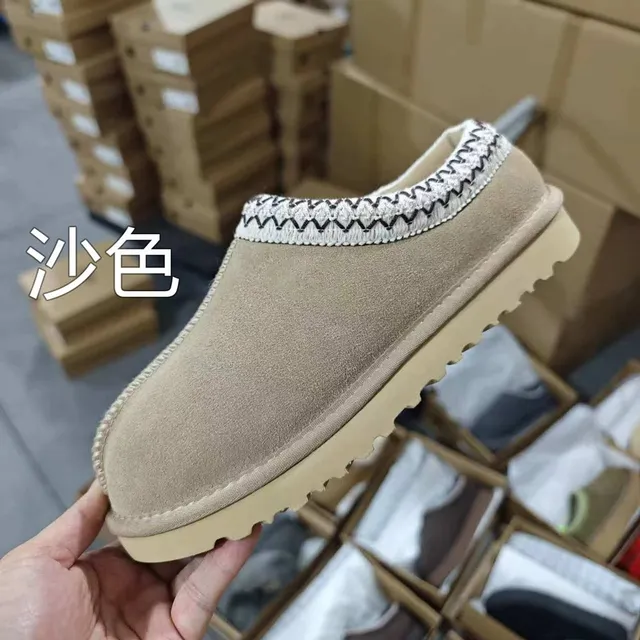 沙色