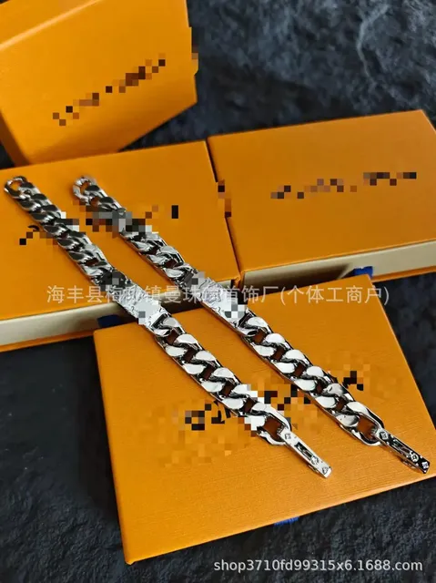 Louis Vuitton Chain Bracelet Curb Link with Logo Clasp