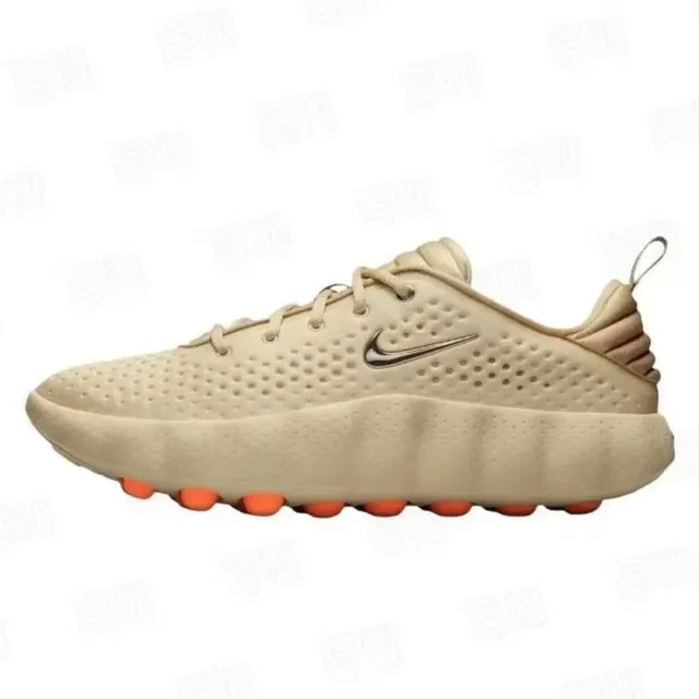 Nike Air VaporMax Beige Orange