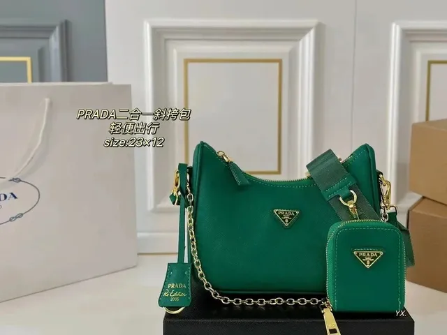 Prada Two-in-One Shoulder Bag Re-Edition