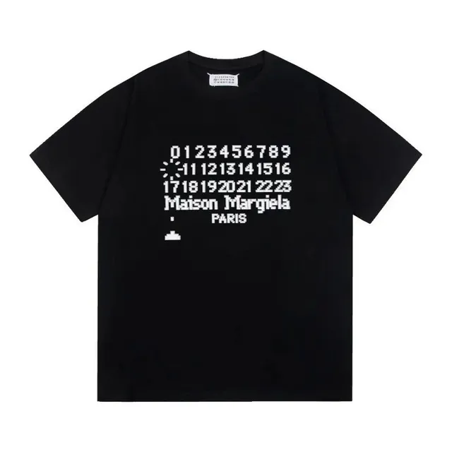 StarBuy Finds