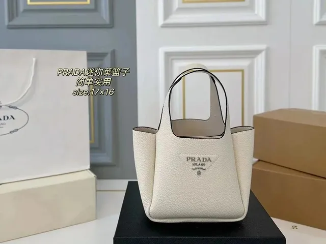 Prada Mini Galleria Tote White Saffiano