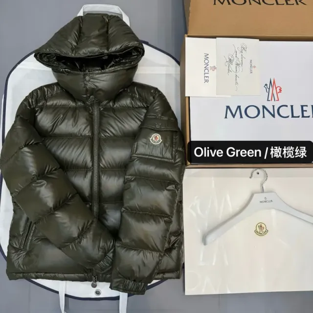 Moncler Down Jacket Olive Green