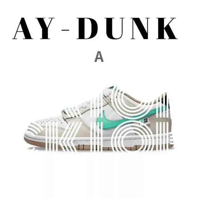 Nike Dunk Low Off-White