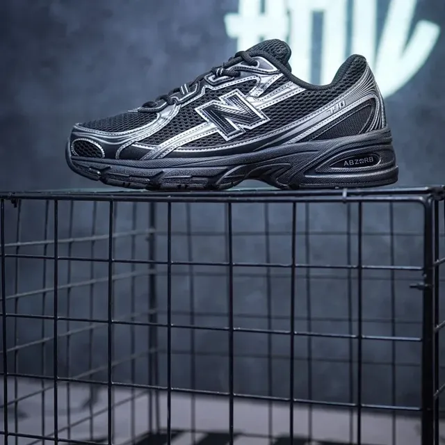 New Balance 2002R ABZORB