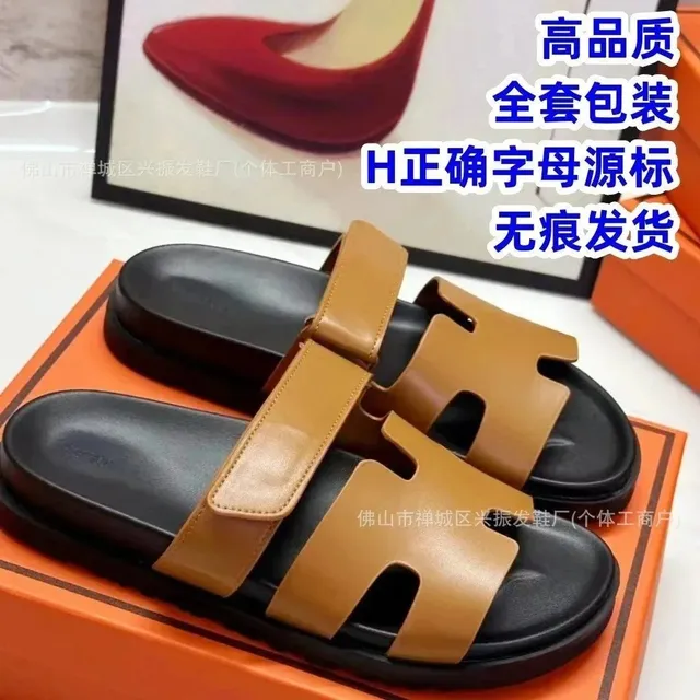 棕色