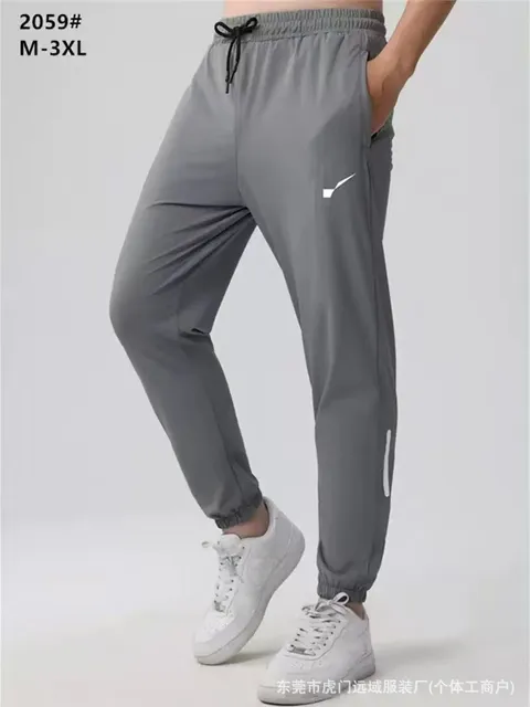 2059 gray