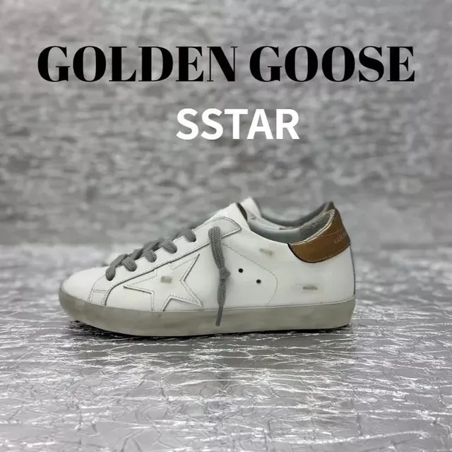 Golden Goose Super-Star Distressed White with Gold Heel Tab
