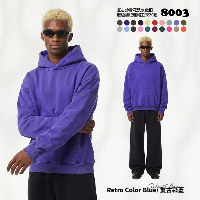 Distressed Hooded Sweatshirt Retro Color Blue
