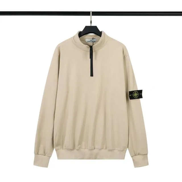 Stone Island Half-Zip Sweatshirt Beige