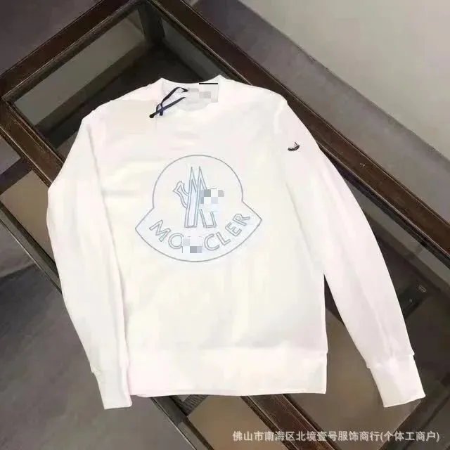 Moncler Logo Sweatshirt Embroidered Logo