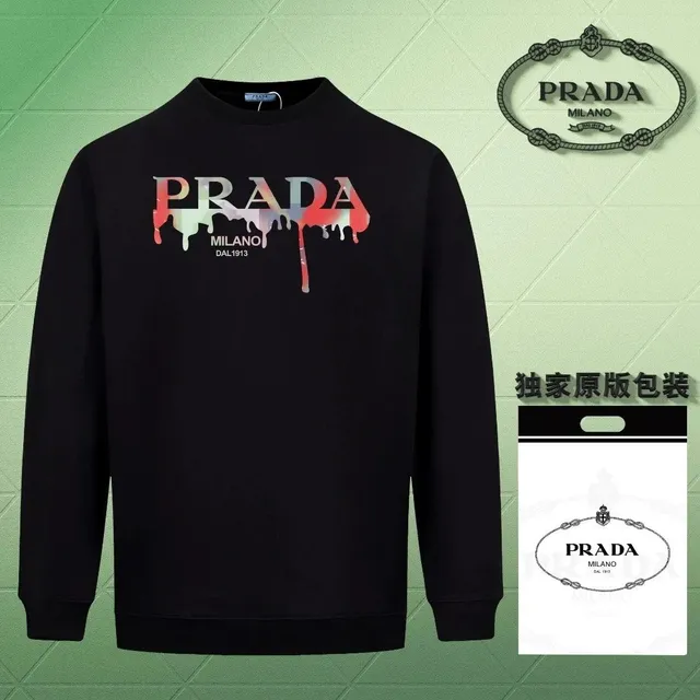 Prada Crewneck Sweatshirt Dripping Logo Print