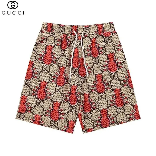 StarBuy Finds