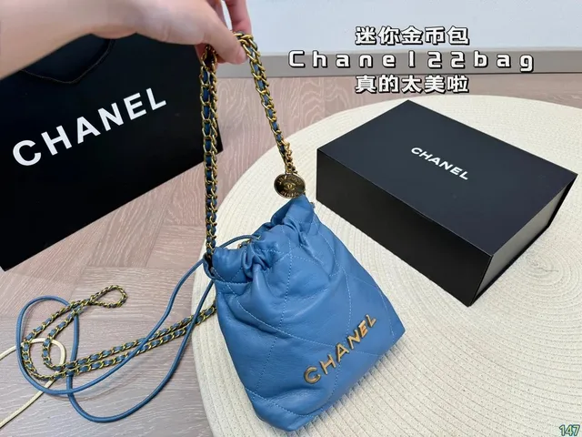 Chanel 22 Bag Mini Drawstring