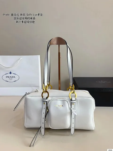 Prada Soft Lux White