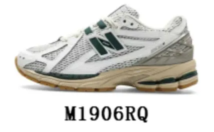 New Balance 2002R M1906RQ