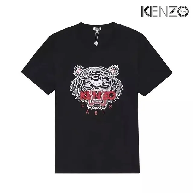 Kenzo Tiger Graphic Tee Embroidered Tiger