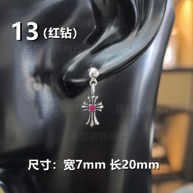 1个13号