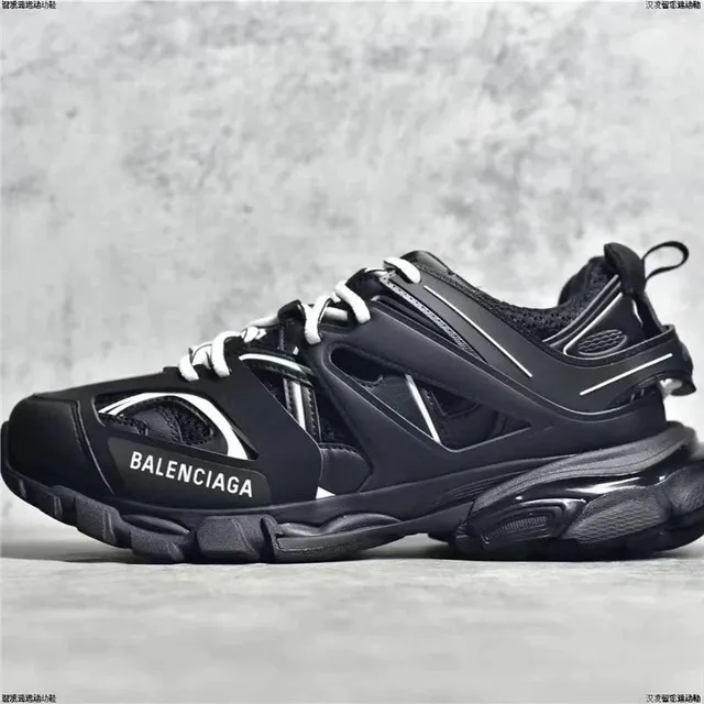 Balenciaga Triple S Black White