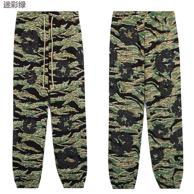 Stone Island trousers