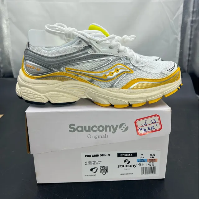 S70832-4
