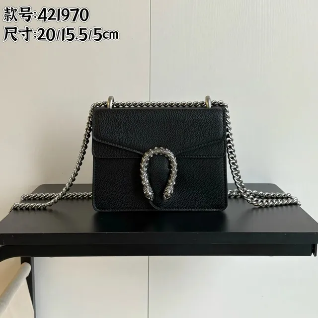 20✖️15.5✖️5cm