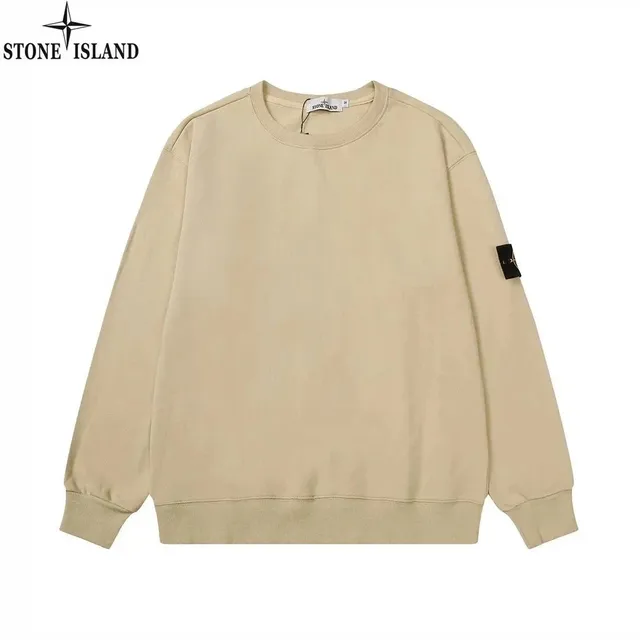 Stone Island Crewneck Sweatshirt Beige