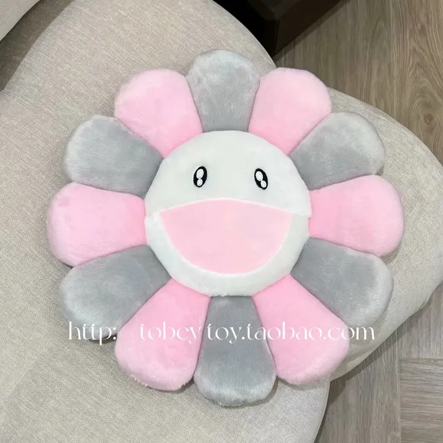 粉灰太阳花