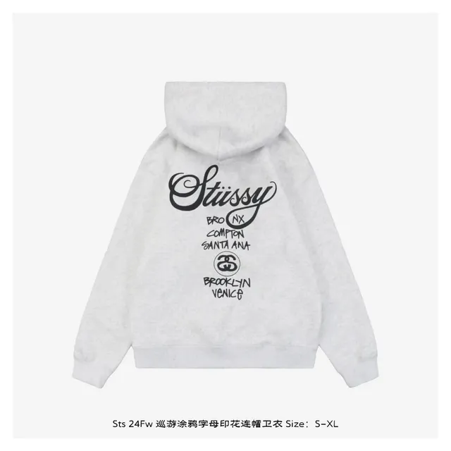 Stüssy Hooded Sweatshirt Script Logo Print