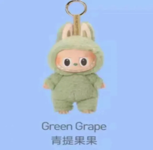Pop Mart Labubu Keychain Green Grape