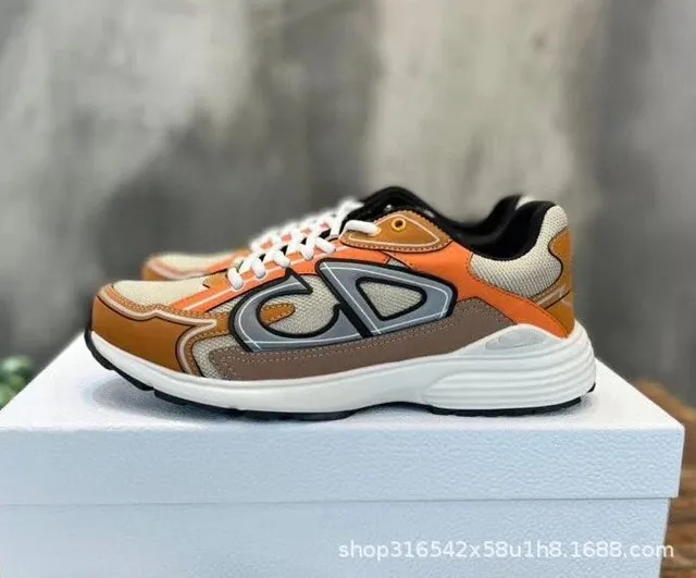 Balenciaga Speed Trainer Orange Brown